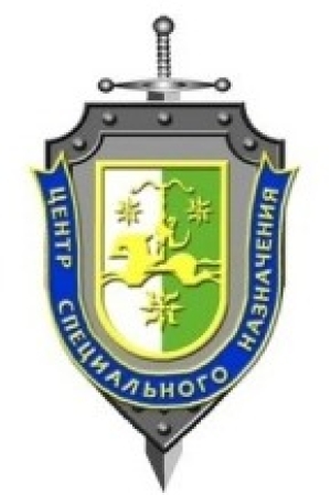 20 мая Центр специального назначения Службы государственной безопасности Республики Абхазия празднует 24 годовщину со дня образования