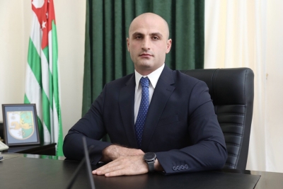 Указ о назначении подполковника Кучуберия Д.Г. Председателем СГБ РА