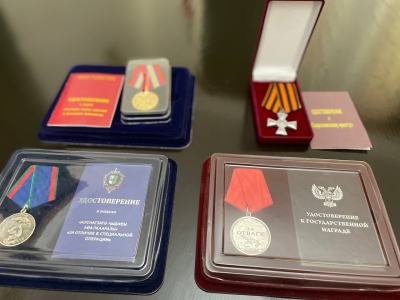 О встрече Председателя СГБ РА полковника Киут Р.В. с сотрудником ЦСН СГБ РА, прибывшим из Донецкой Народной Республики и вручении ему высшей ведомственной награды