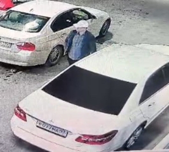 Информационное сообщение