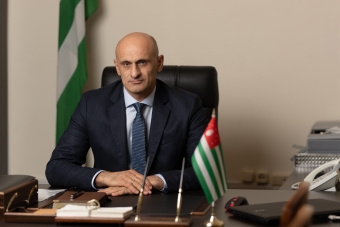 Указ о назначении полковника Ахиба Т.И. Председателем СГБ РА